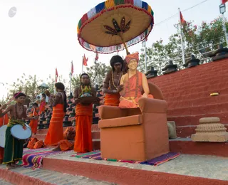 Rudrabhishekam