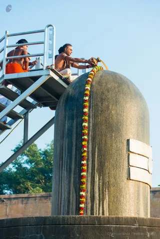 Rudrabhishekam