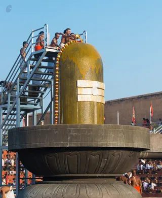 Rudrabhishekam