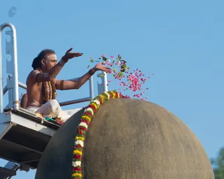 Rudrabhishekam