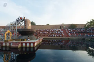 February 20 2017