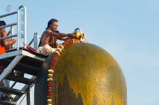 Rudrabhishekam