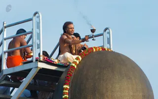 Rudrabhishekam