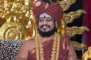 Nithyanandeshwara Sadashiva Temple - Vishesha Deeksha