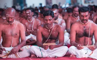 Shiva Deeksha - reciting the mantra