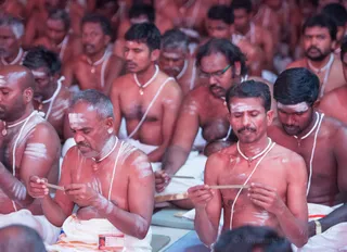 Shiva Deeksha