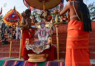 Rudrabhishekam