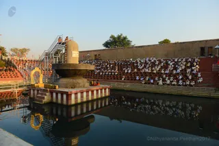 Rudrabhishekam