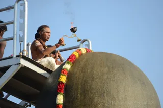 Rudrabhishekam