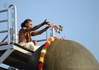 Rudrabhishekam