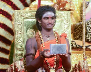 Manifesting Shaktis Demonstration - Answers from the Cosmos can be read on the Krishta Shila