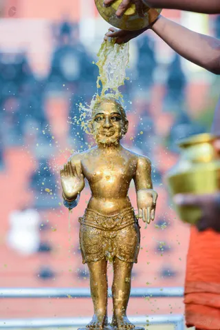 Rudrabhishekam