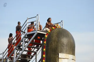 Rudrabhishekam