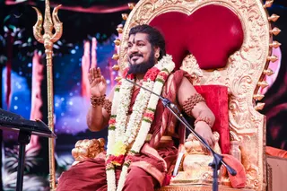 Shiva Deeksha