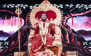 Shiva Deeksha