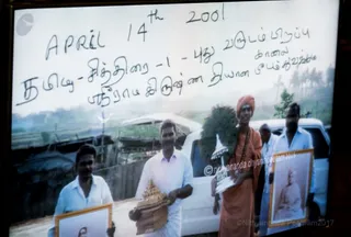 http://nithyananda.org/sites/default/files/photo-gallery/2017-3apr-14th-nithyananda-diary_DSC_0722_bengaluru-aadheenam-nithya-satsang-tamil-newyear-inagurations-swamiji.jpg