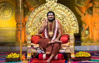 Kalpataru Darshan
