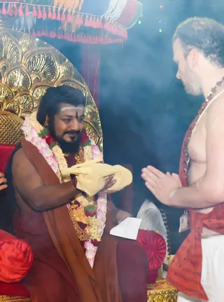 Shatru Samhaara Trishati Homa