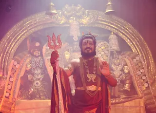 Sadashiva Darshan