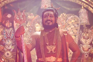 Sadashiva Darshan