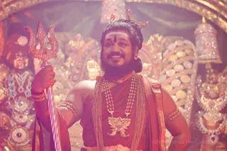 Sadashiva Darshan
