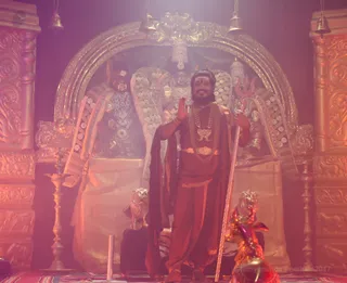 Sadashiva Darshan