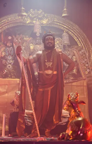 Sadashiva Darshan