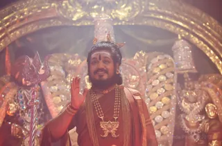 Sadashiva Darshan