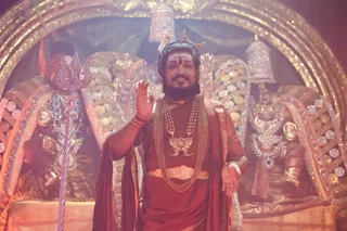 Sadashiva Darshan
