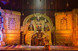 Sadashiva Darshan