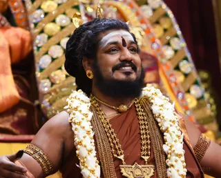 Energy Darshan