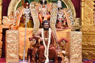 Energy Darshan