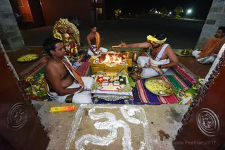 Nithyanandam Kids Program, Samaya Deeksha - Homa