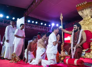 Energy Darshan
