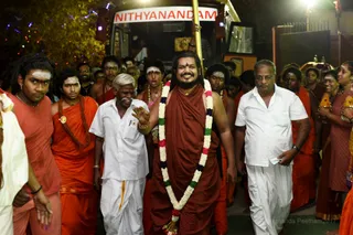 Tiruvannamalai Aadheenam