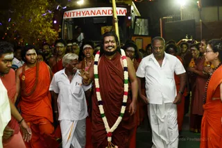 Tiruvannamalai Aadheenam
