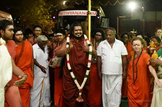 Tiruvannamalai Aadheenam