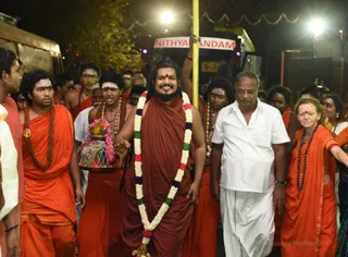Tiruvannamalai Aadheenam