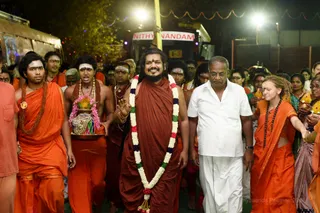 Tiruvannamalai Aadheenam