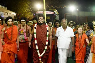 Tiruvannamalai Aadheenam