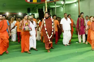 Tiruvannamalai Aadheenam