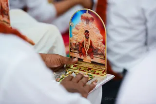 The newest Spiritual Alchemy Product - The GURU Mandala - was gifted to all IA Grads.