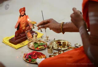 Pada Puja