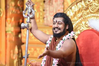 Brahmacharya Initiation