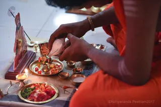 Nithyananda Paduka Puja