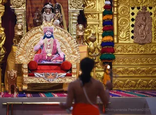 http://nithyananda.org/sites/default/files/photo-gallery/2017-3mar-30th-nithyananda-diary_DSC_2588_bengaluru-aadheenam-nithya-paduka-puja.jpg