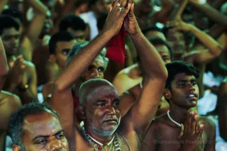Darshan - Namaskar