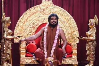 Energy Darshan