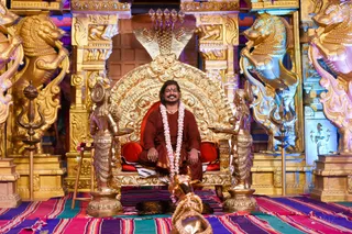 The introduction Satsang to the Aadheenavasis