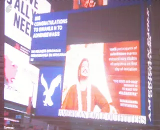 His Holiness shares the photos taken in Times Square, New York, which displayed His Aadheenavasi program - Sadashivatva!